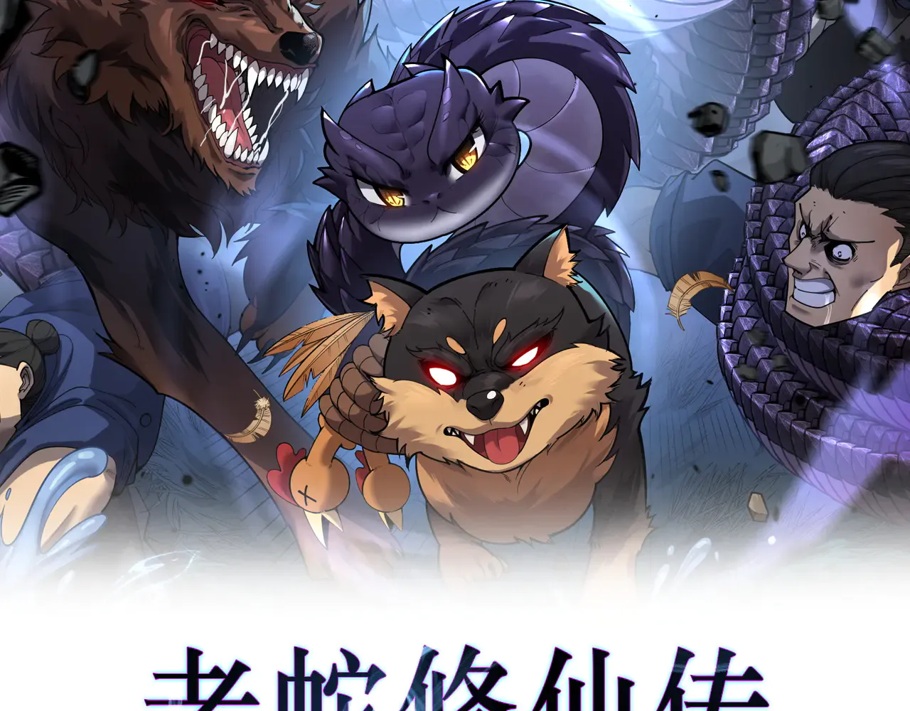 第2页