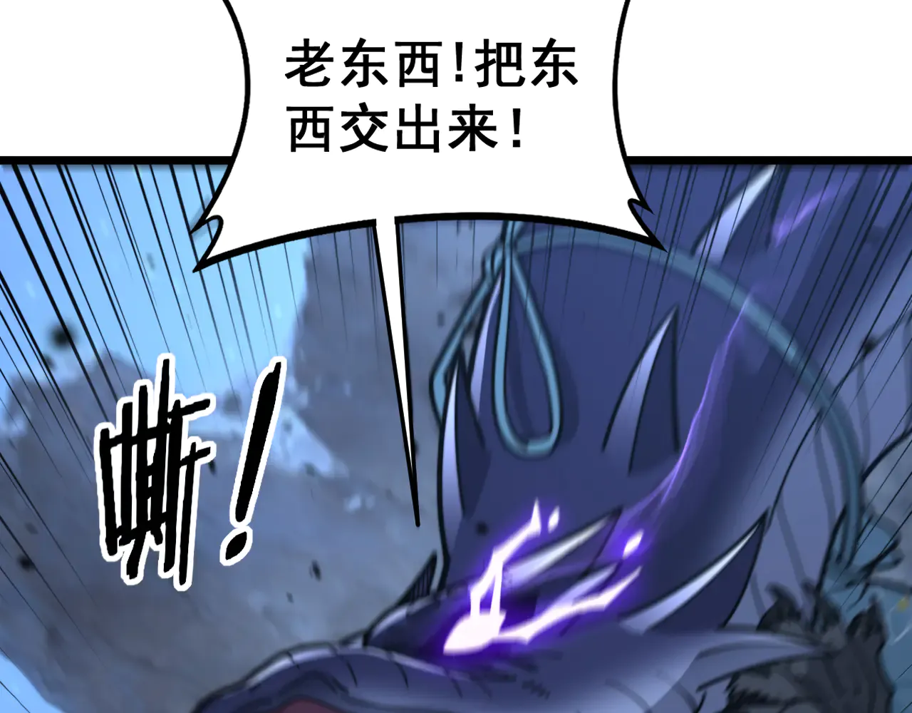 第141页
