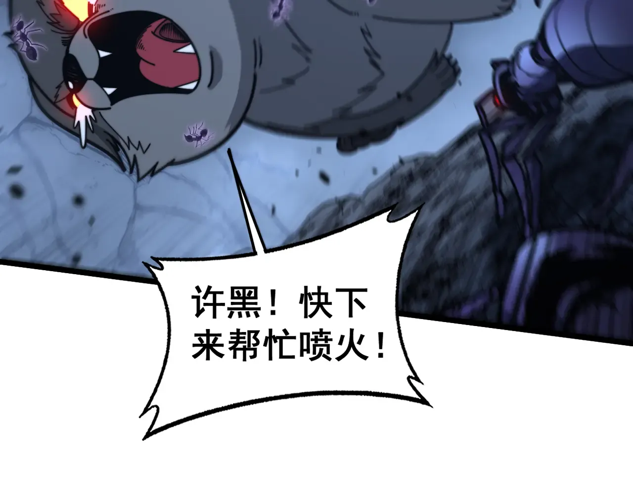 第41页