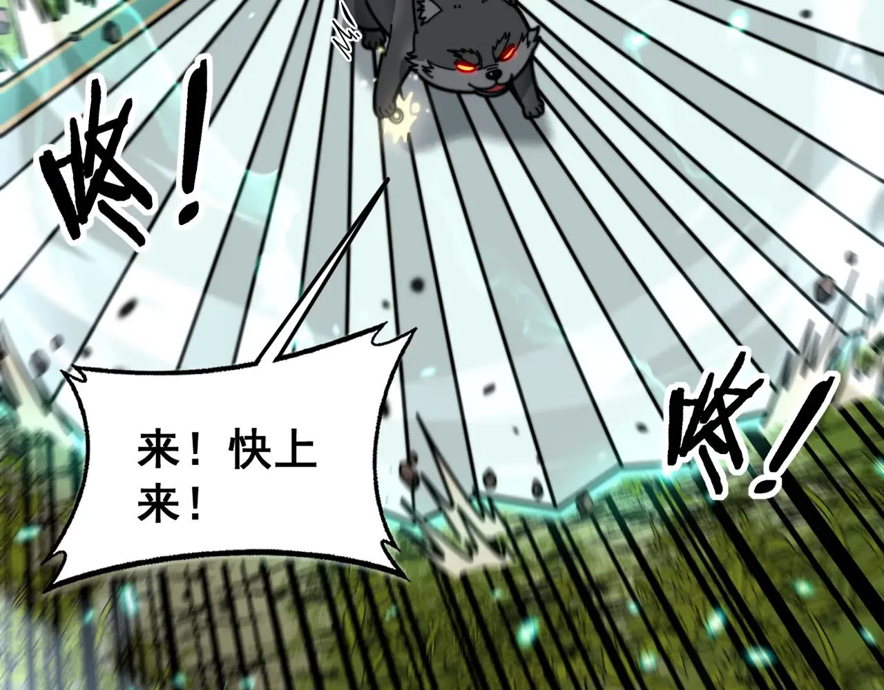 第70页