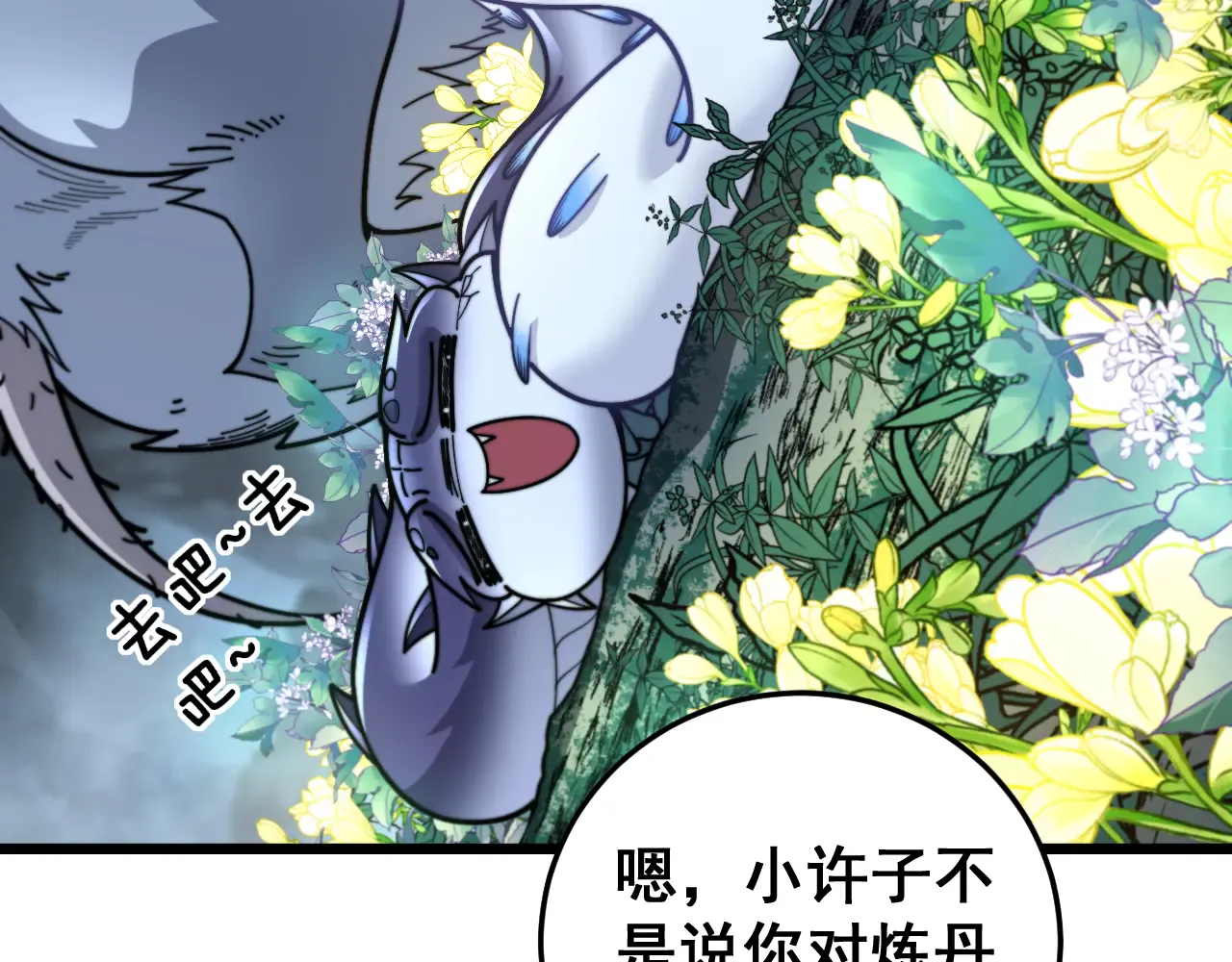 第152页