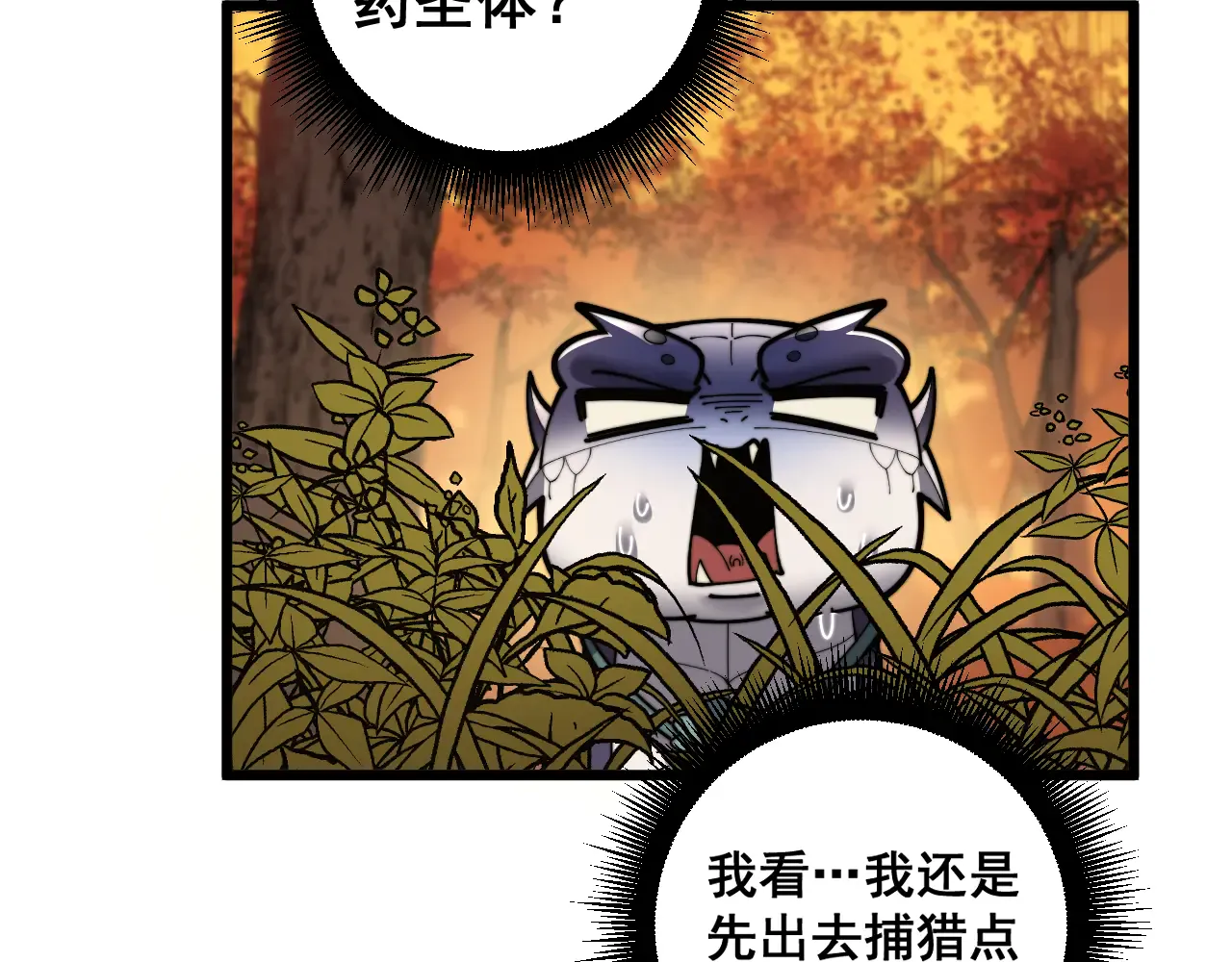 第127页