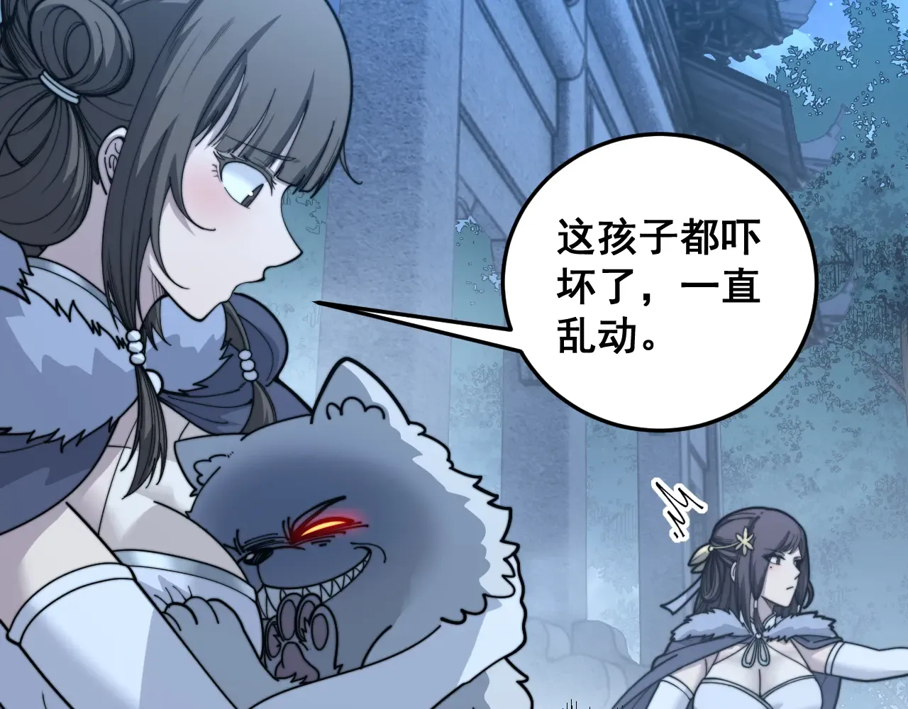 第57页