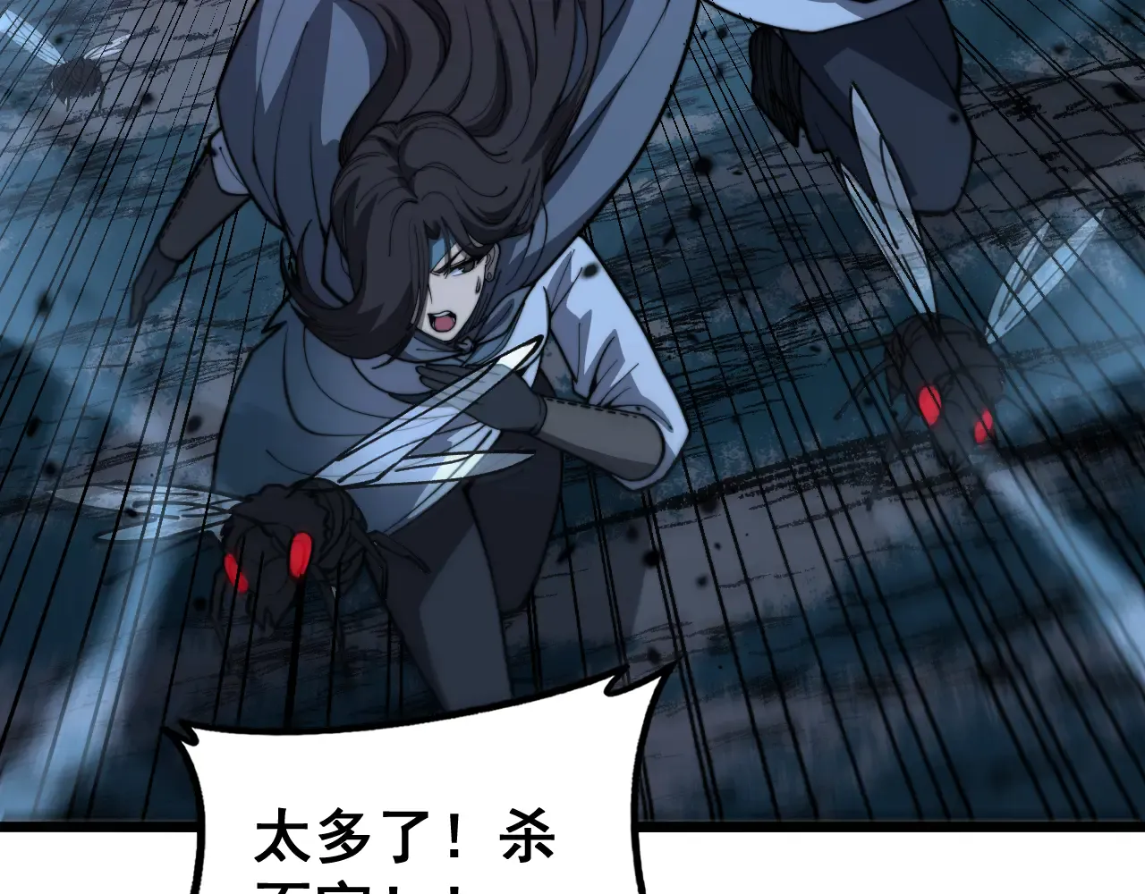第136页