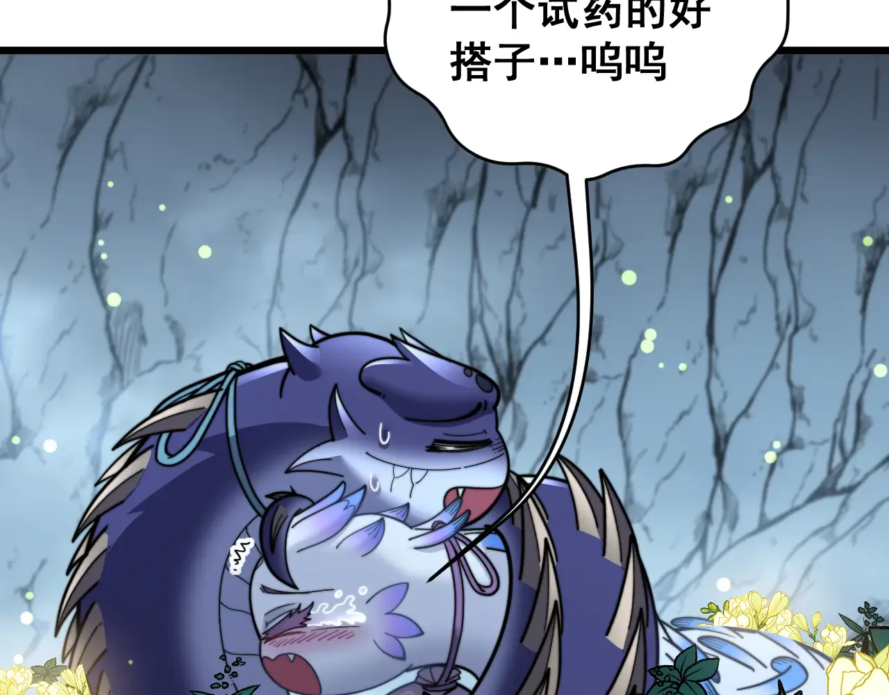 第116页