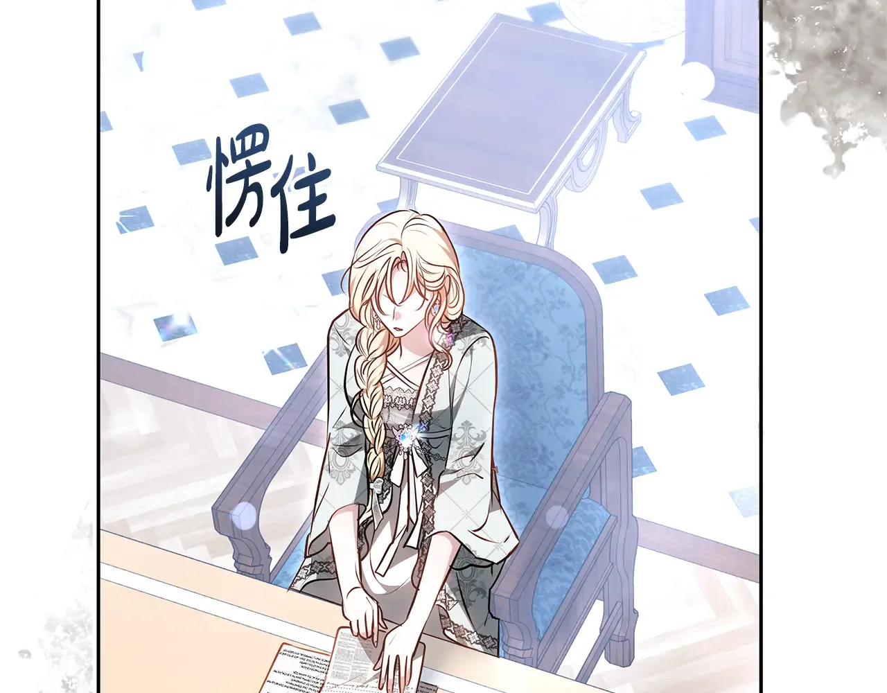 第122页