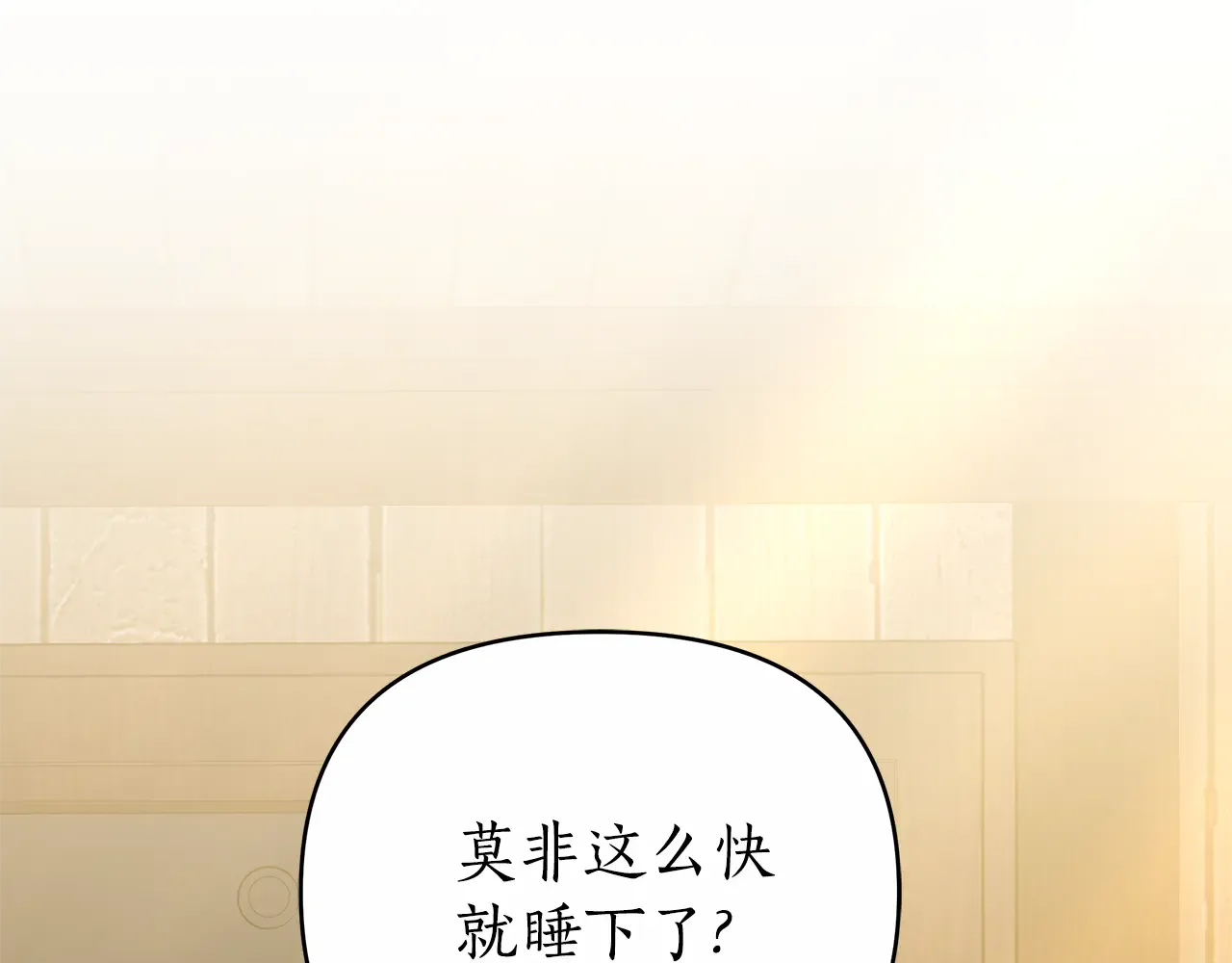 第199页