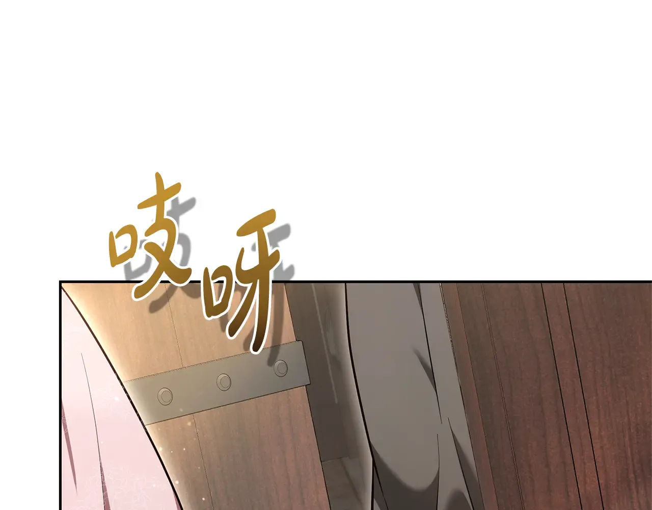 第203页