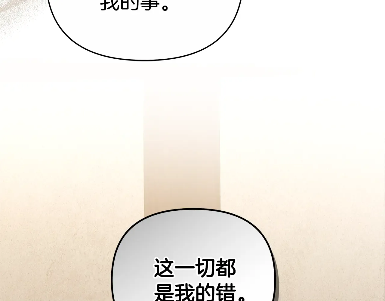 第218页