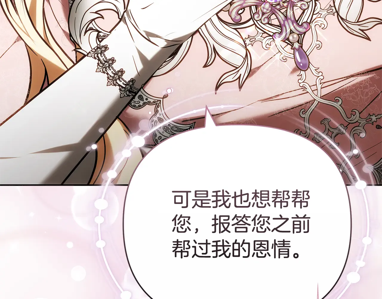 第239页