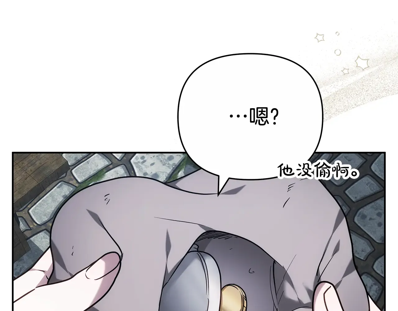 第196页