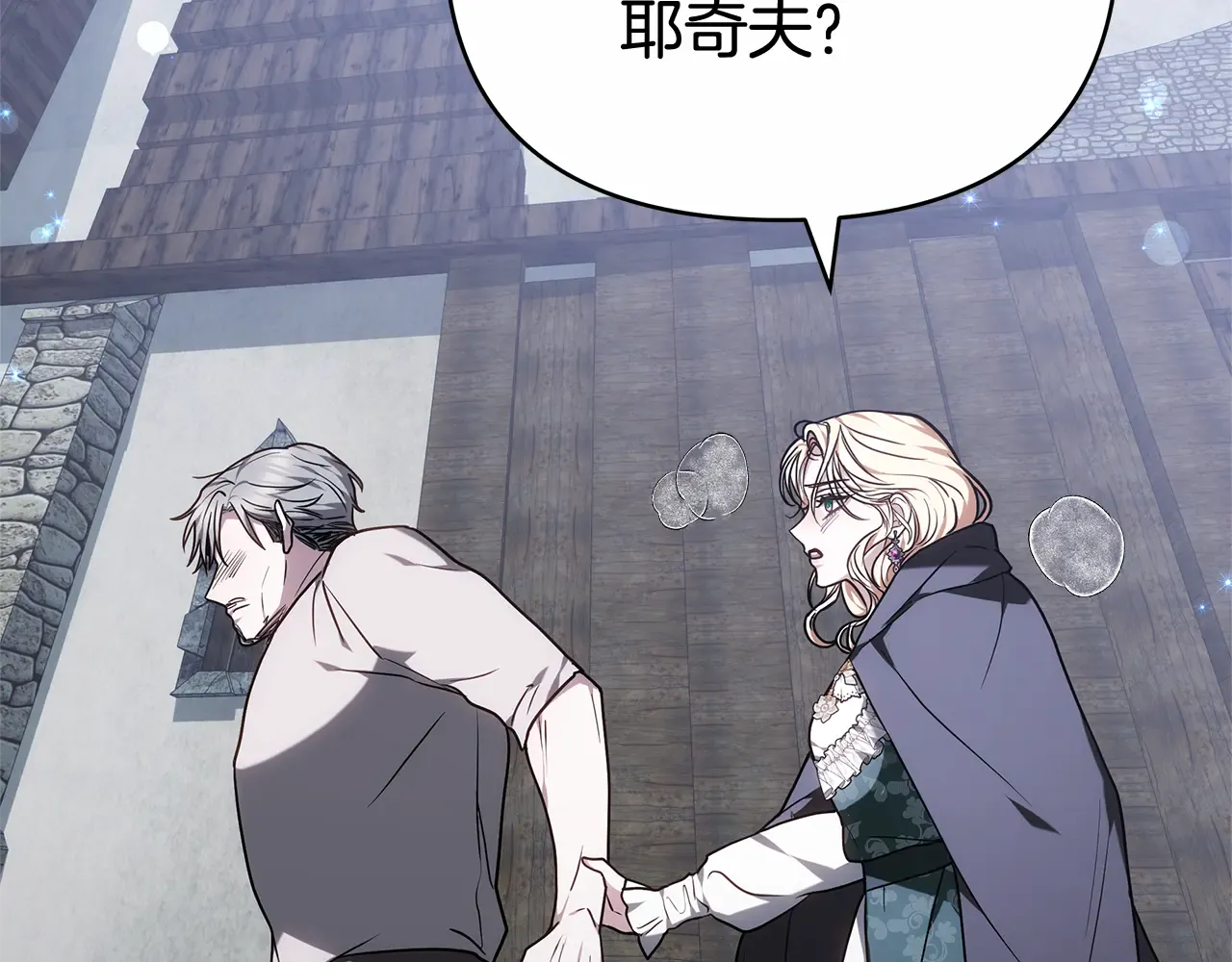 第204页