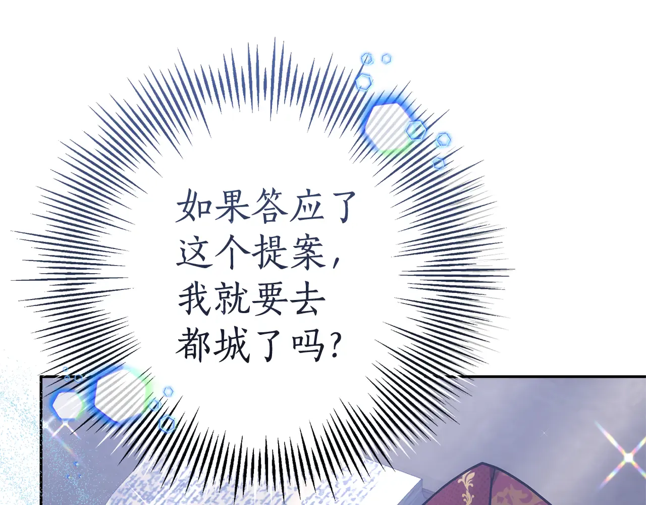 第220页