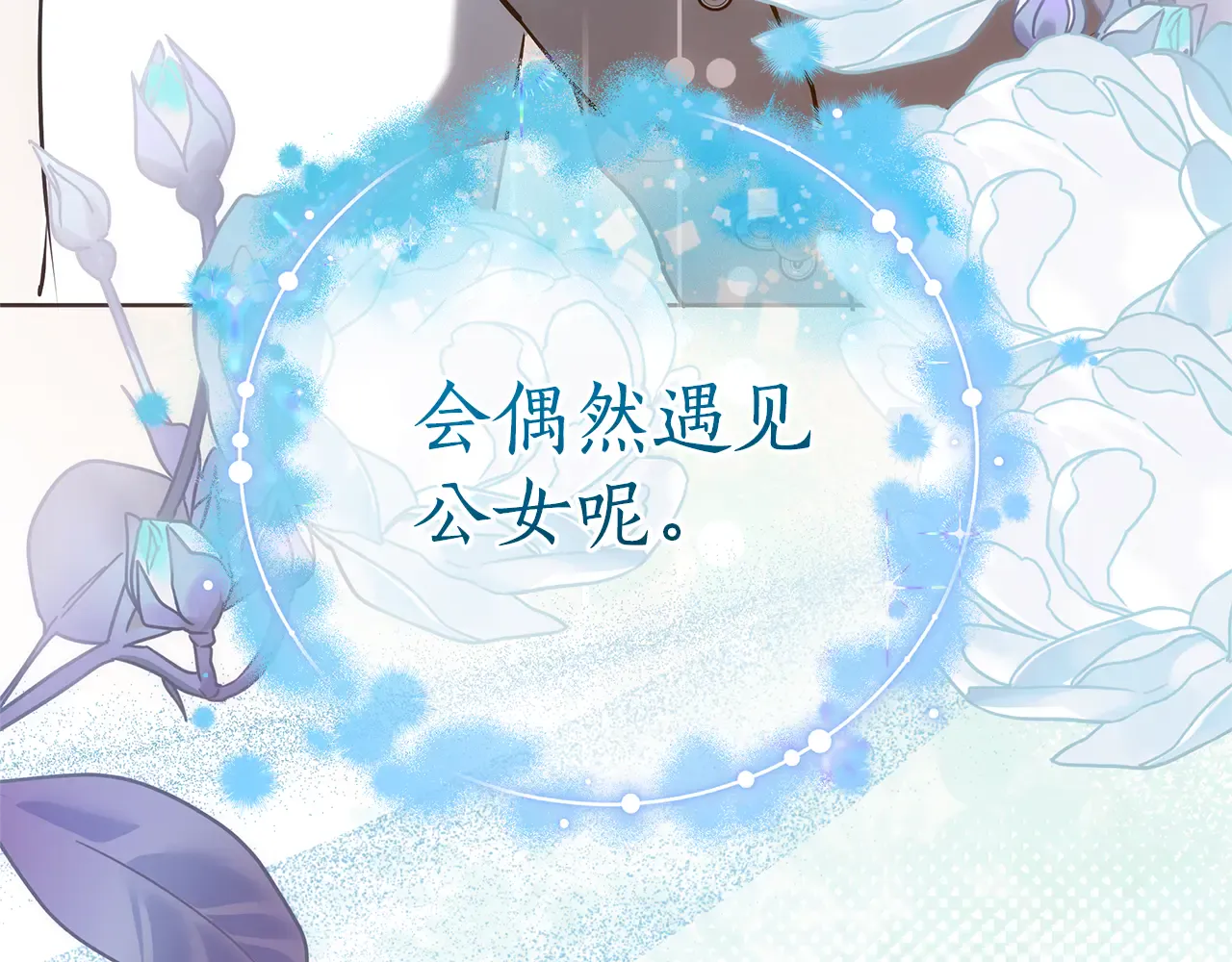 第226页