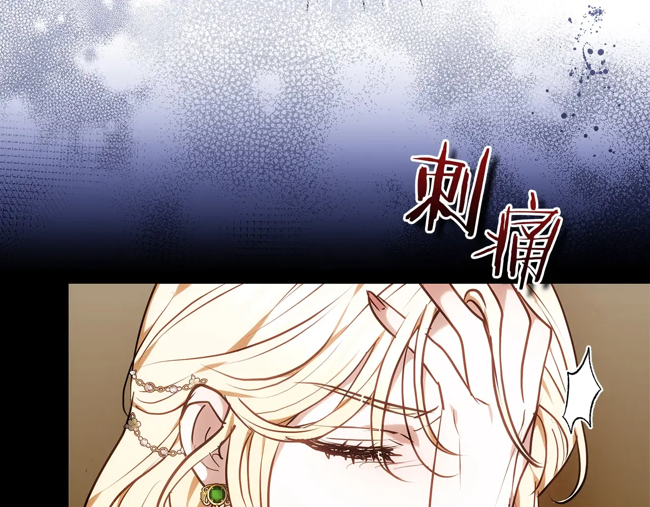 第215页