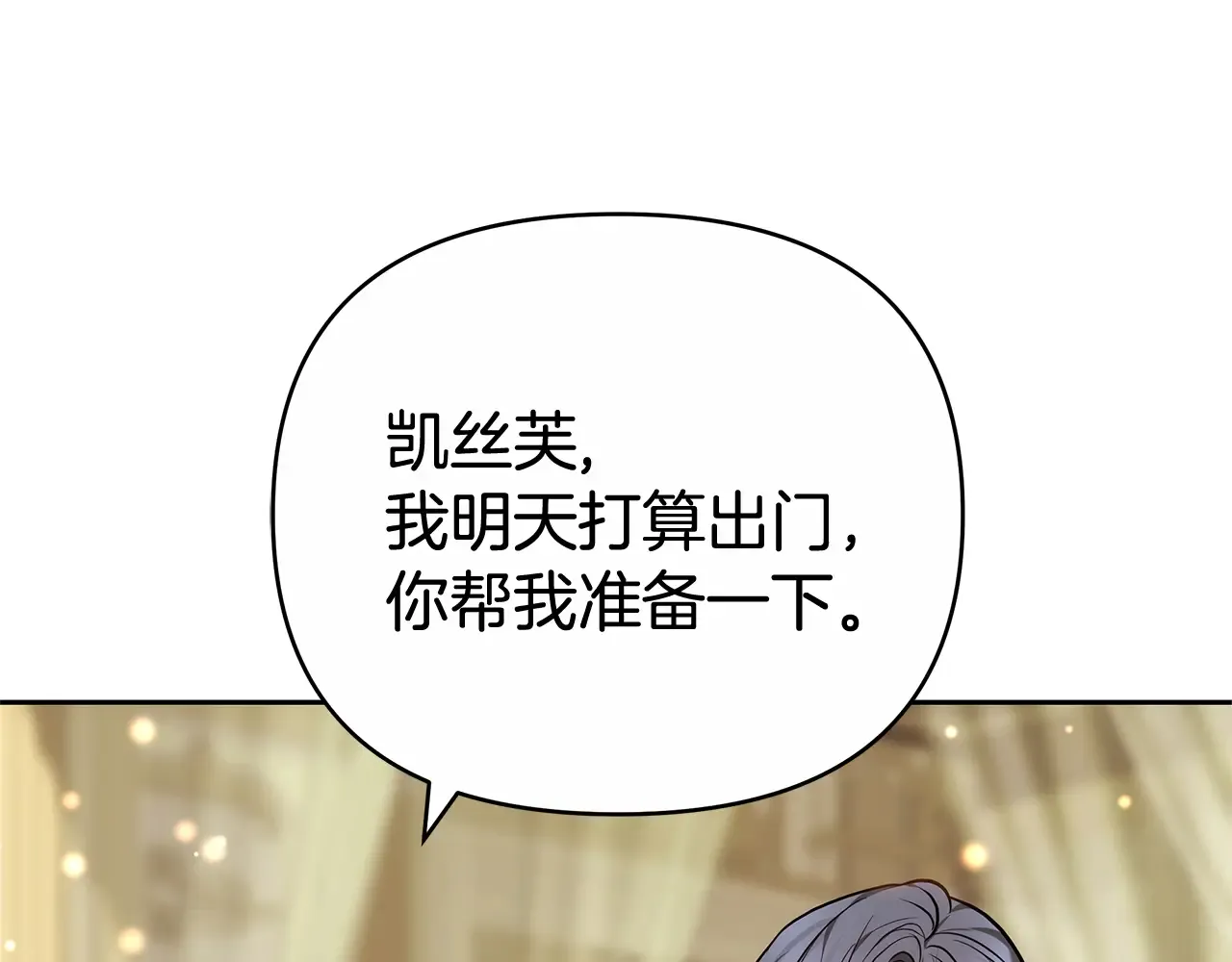 第218页