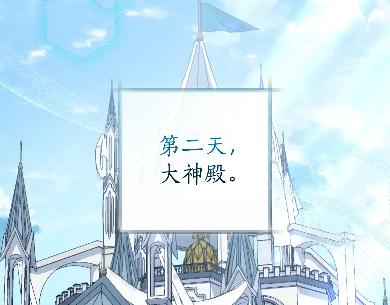 第228页