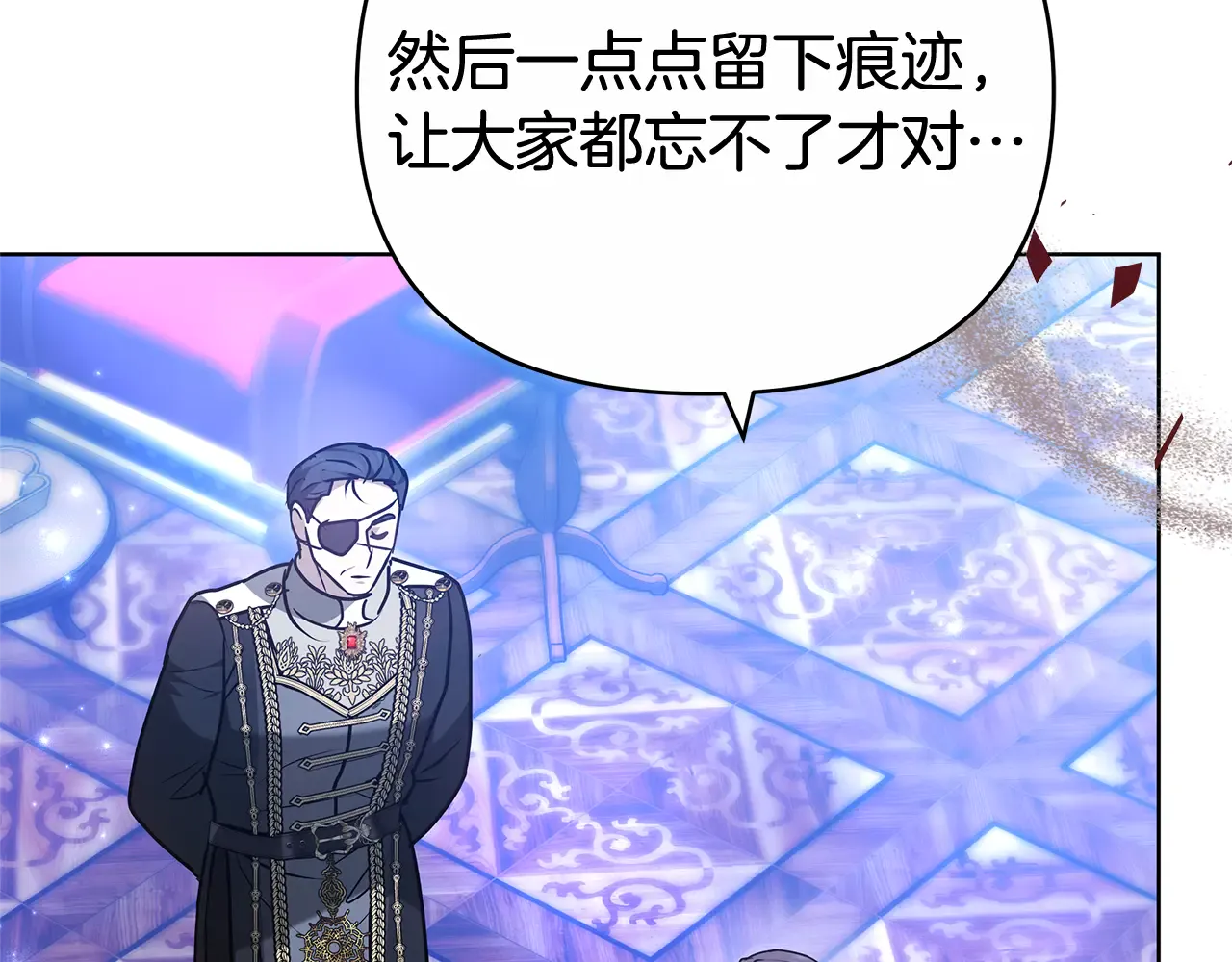 第194页