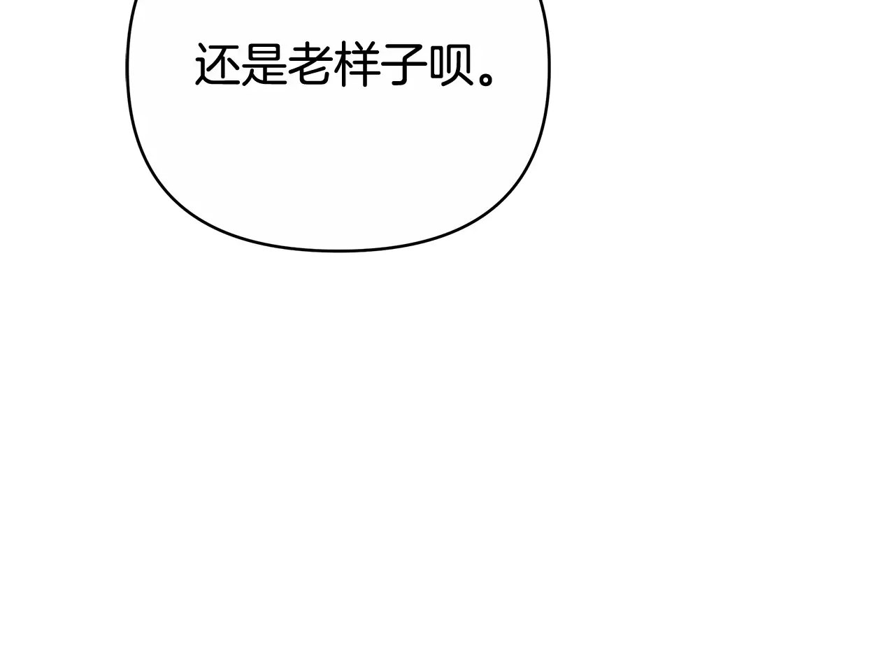 第218页