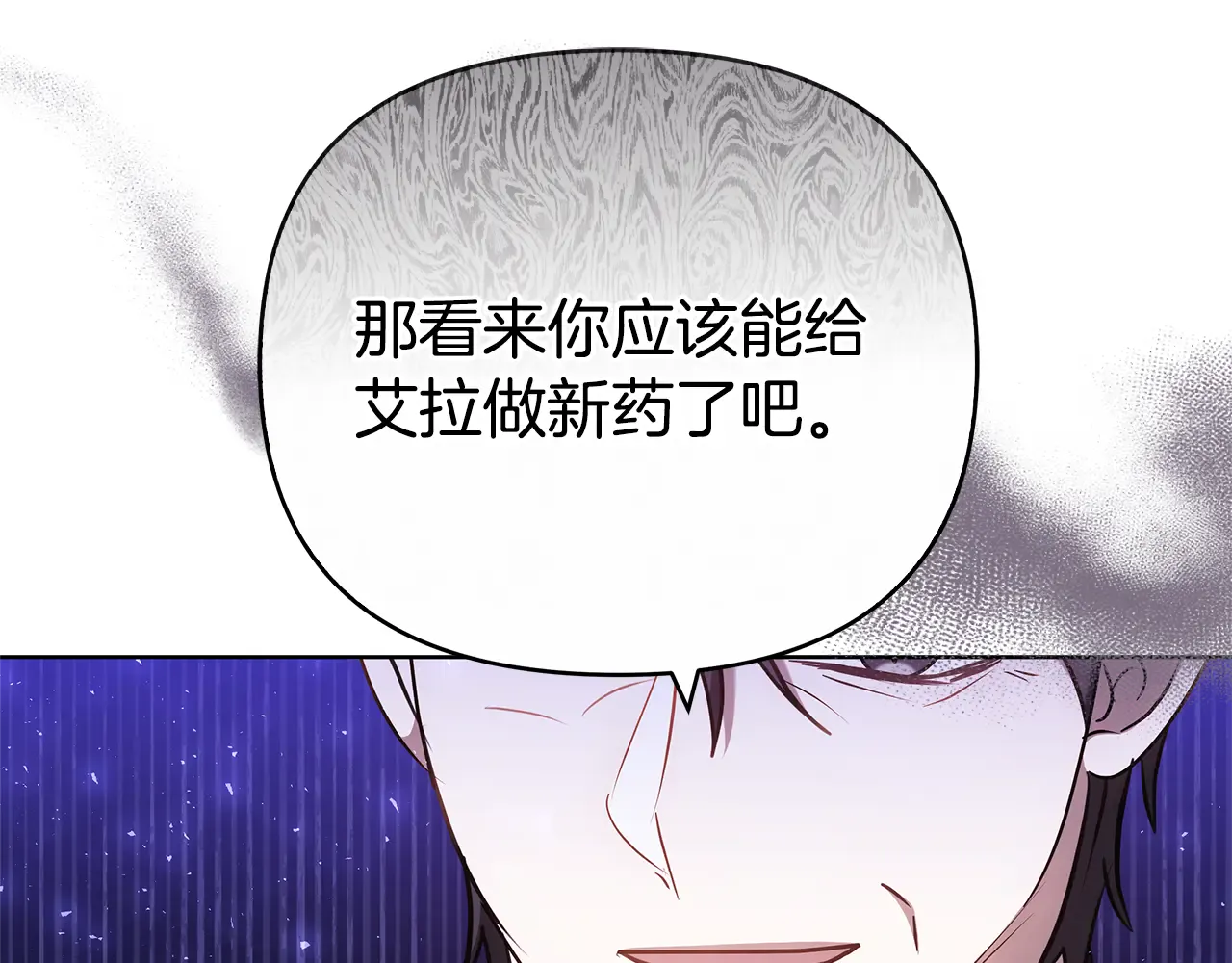 第219页