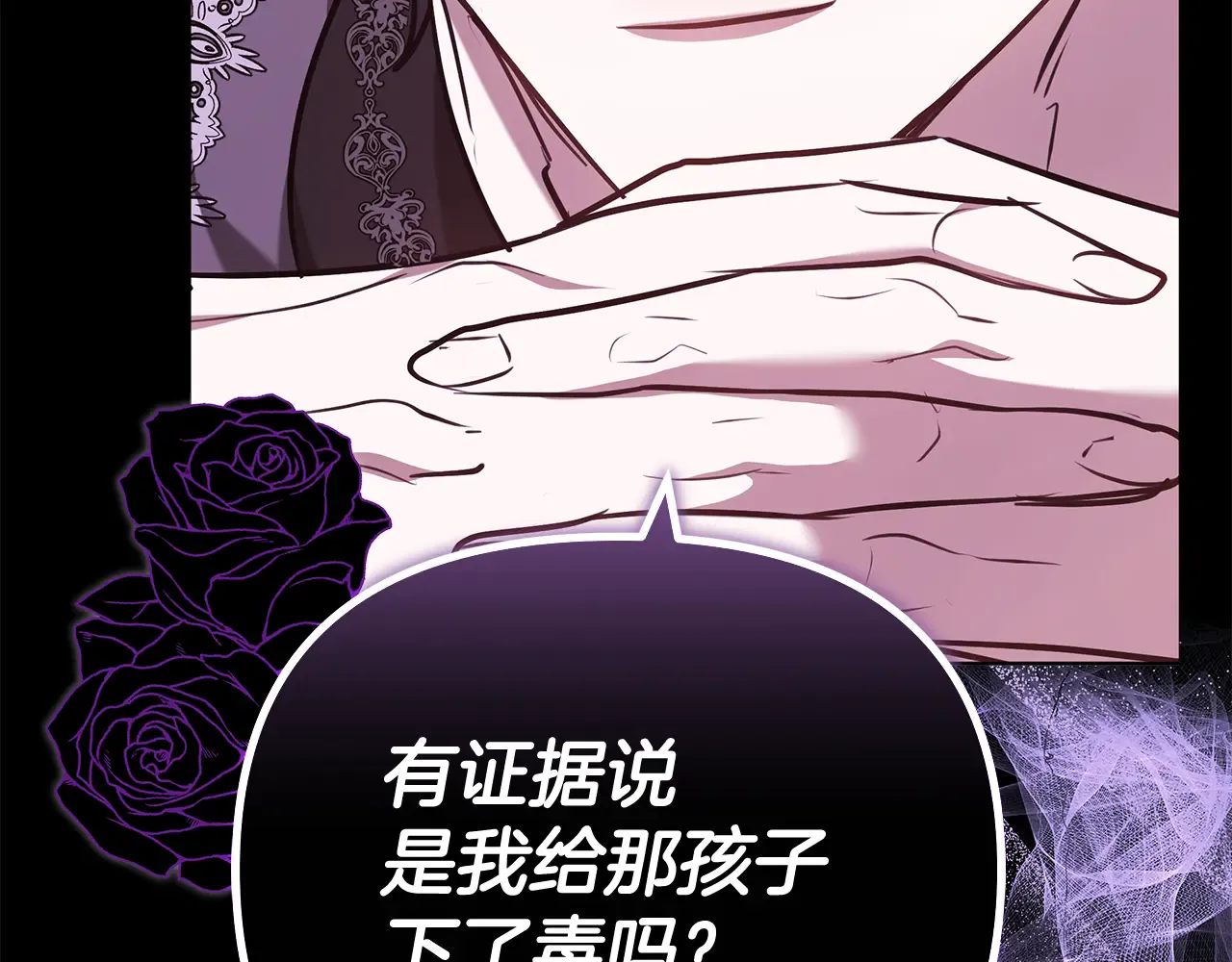 第240页