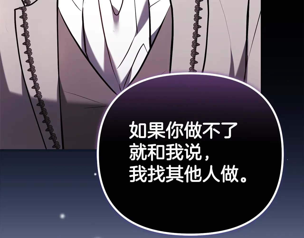 第243页