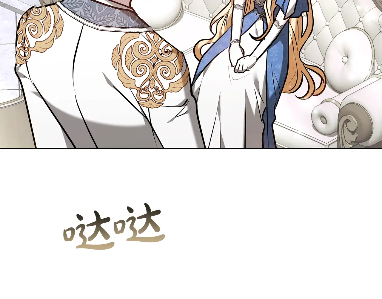 第134页