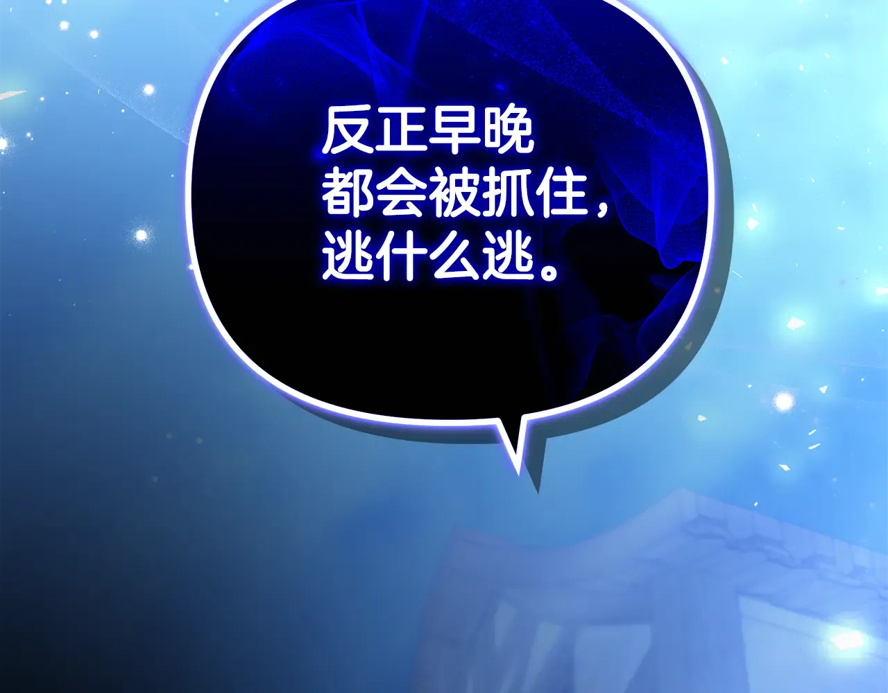 第231页