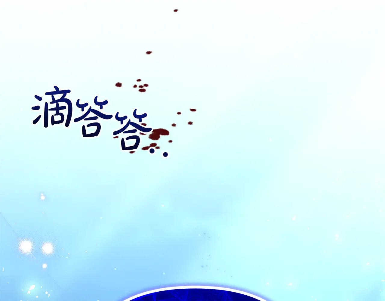 第230页