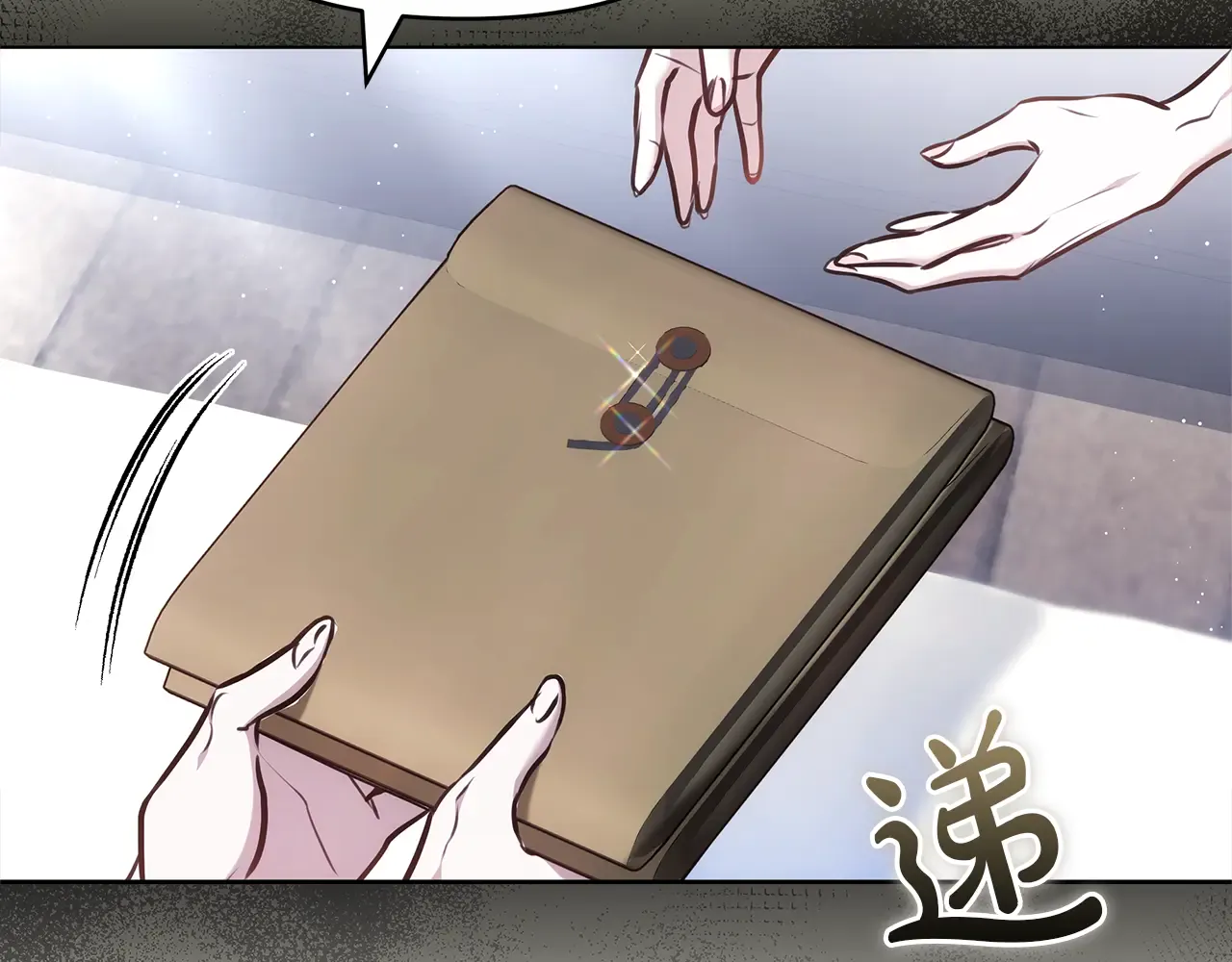 第116页