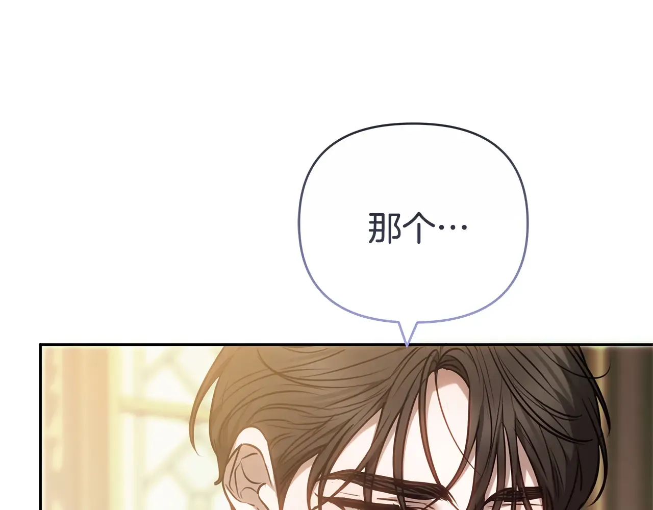 第232页