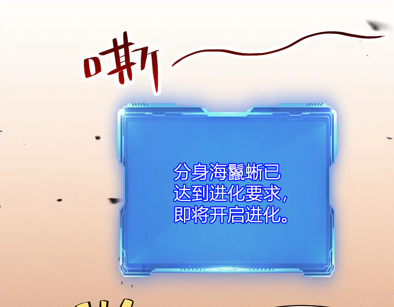 第115页