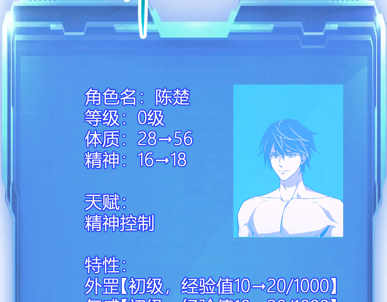 第150页
