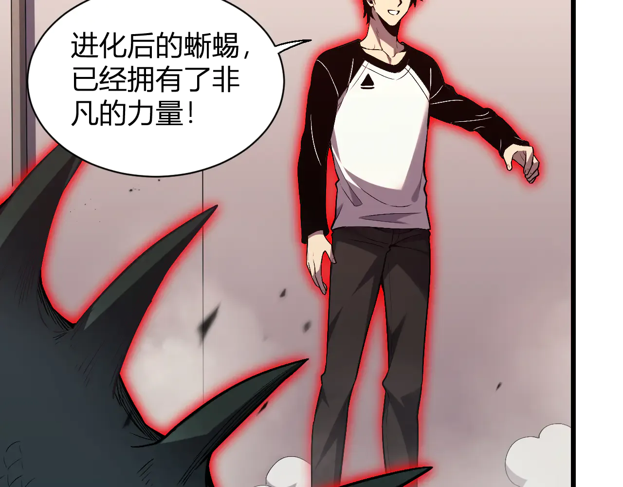 第148页