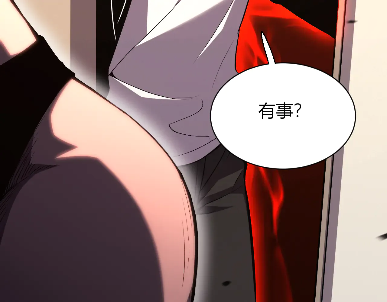 第195页