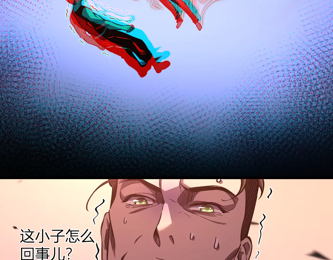 第201页
