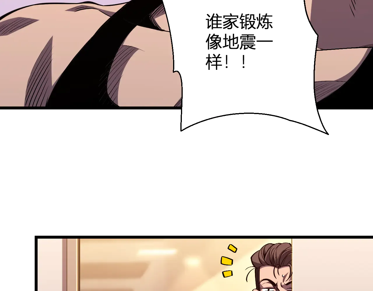 第210页