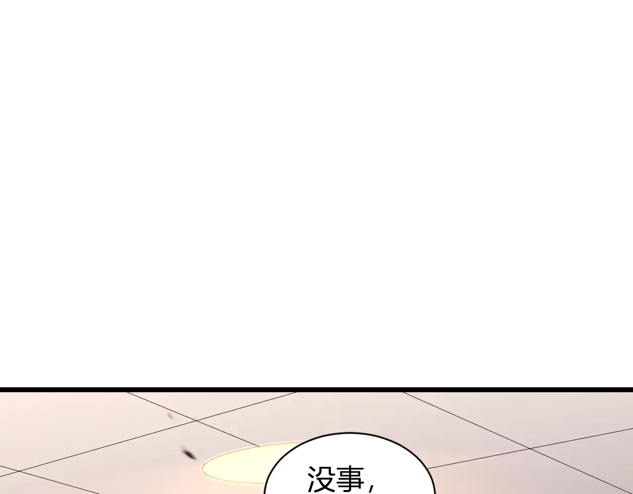 第217页