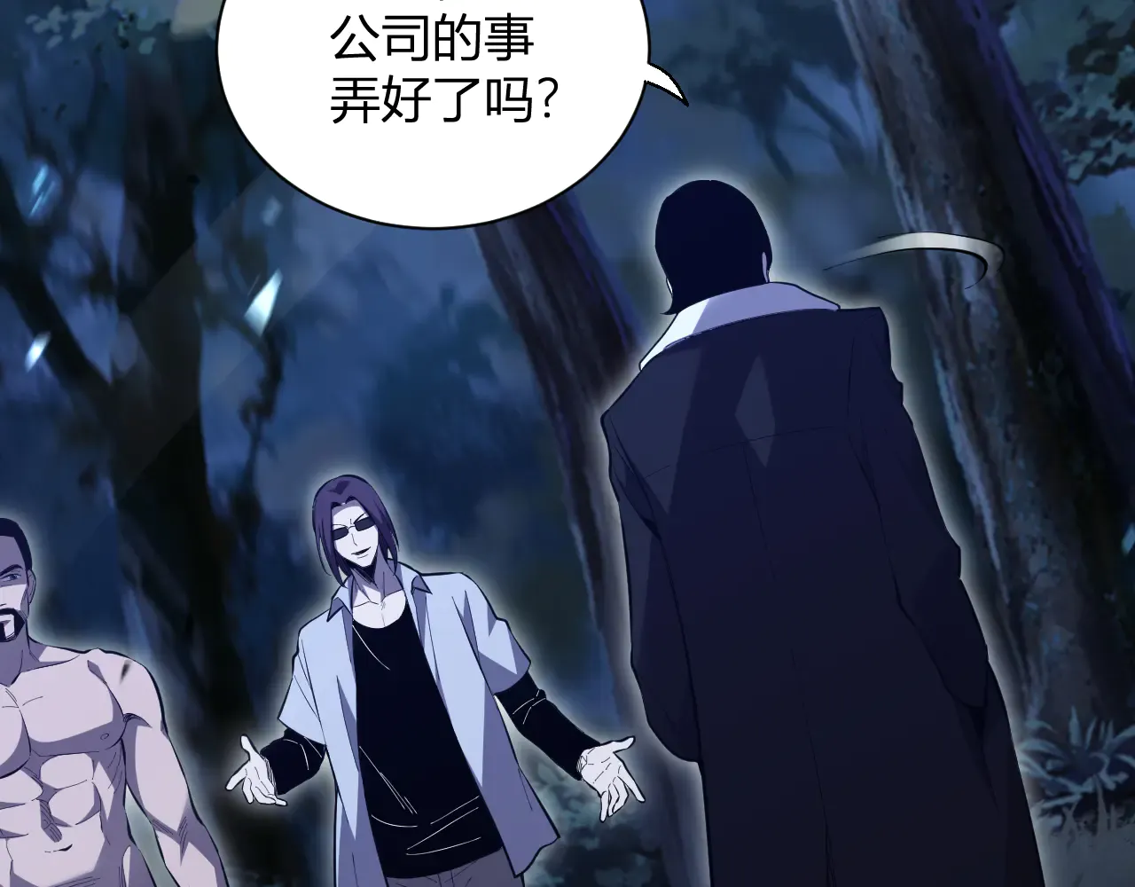 第130页