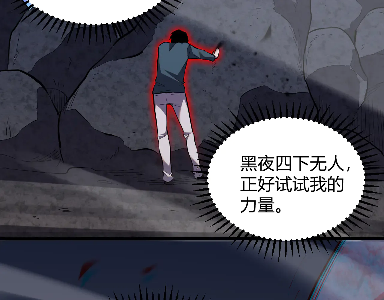 第114页