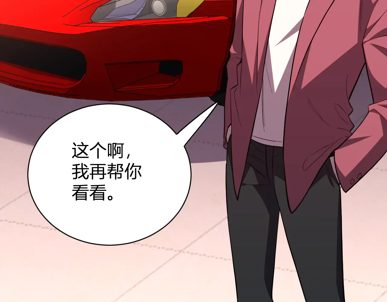 第74页