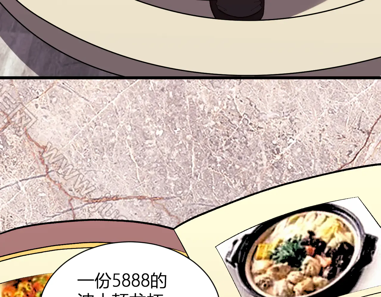 第131页