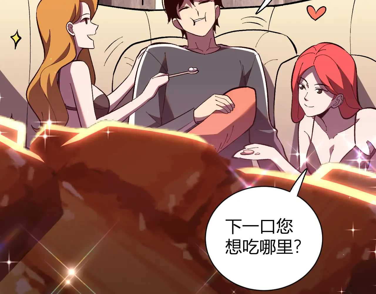第136页