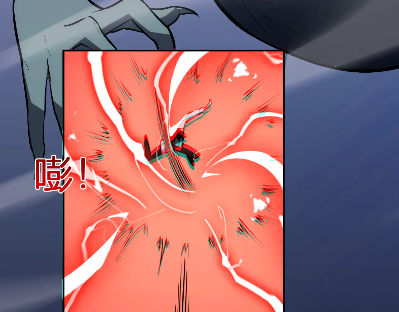 第137页