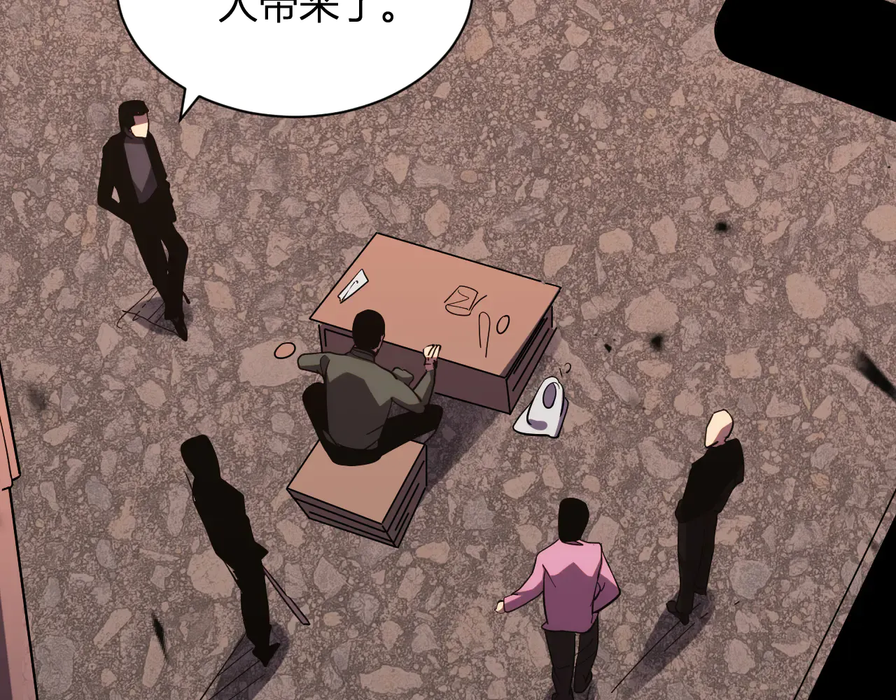 第105页