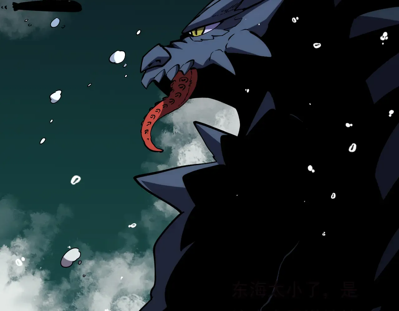 第86页