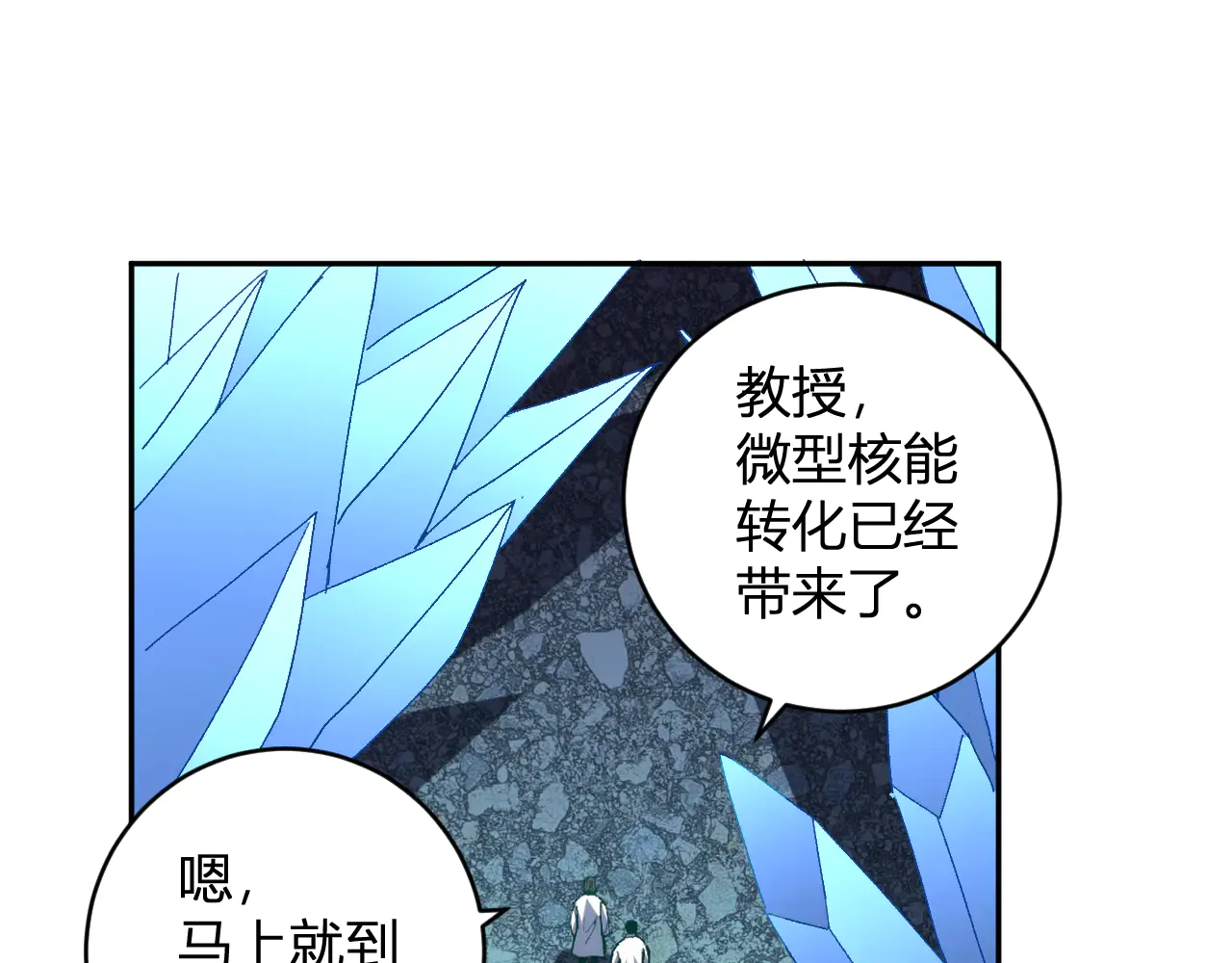 第128页