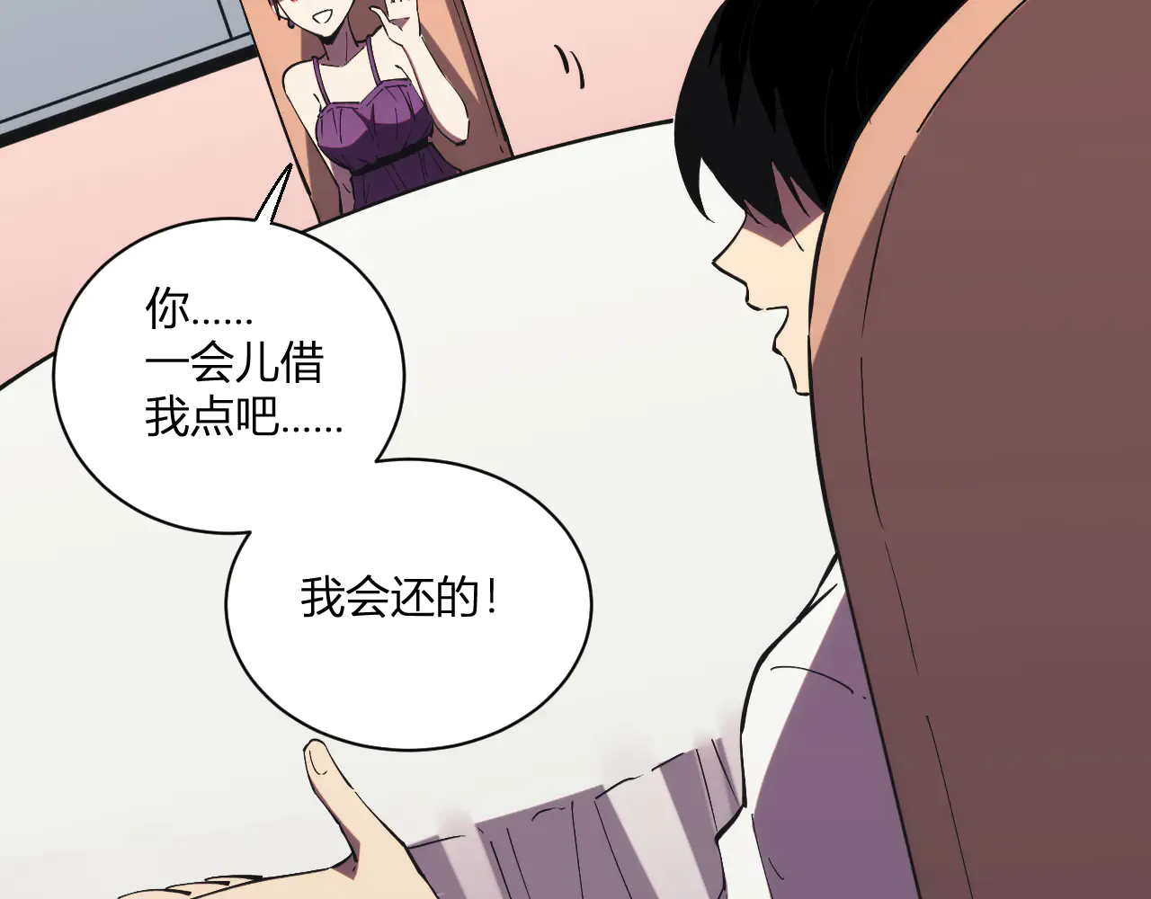 第131页