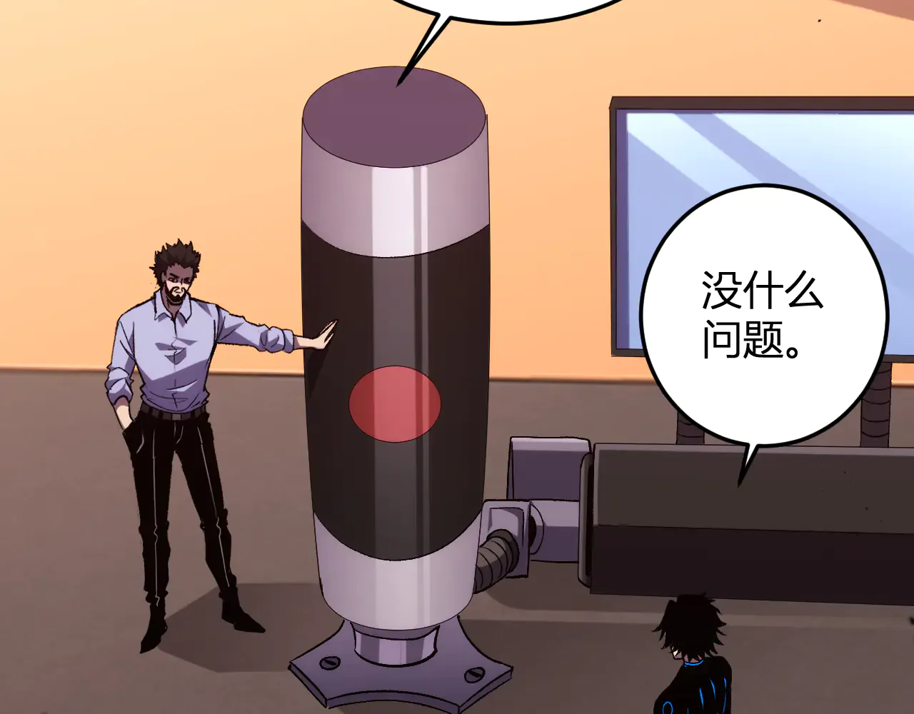 第107页