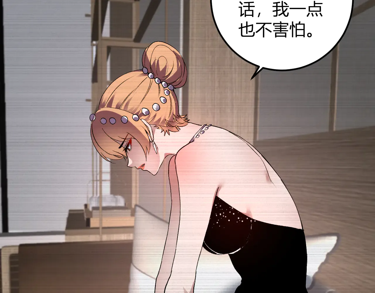 第121页